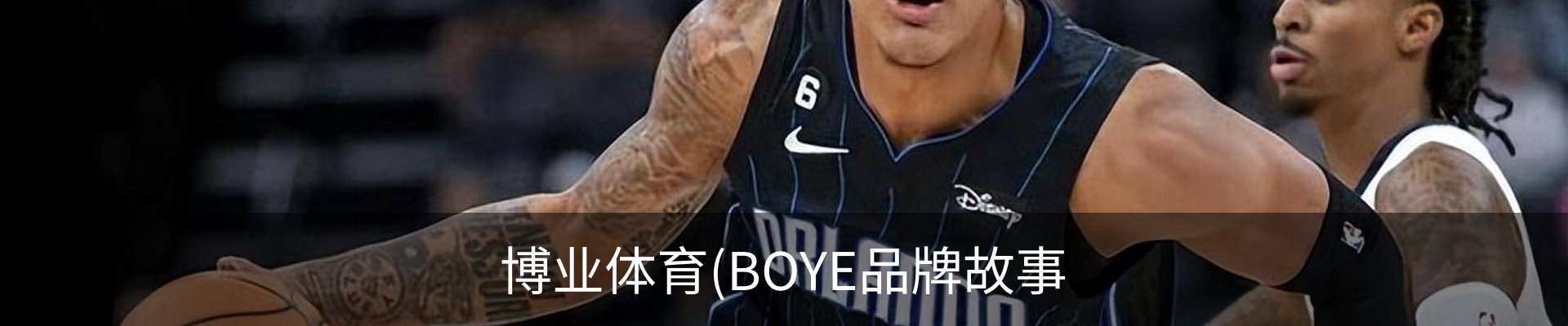 内页banner